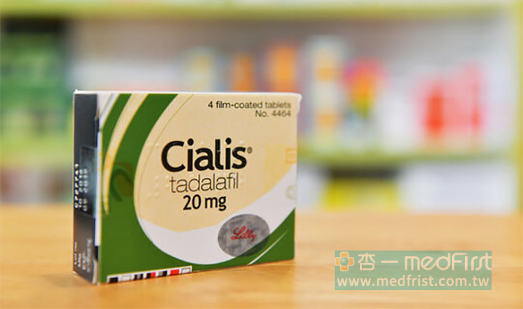 犀利士（Cialis）——長效治療的「週末丸」